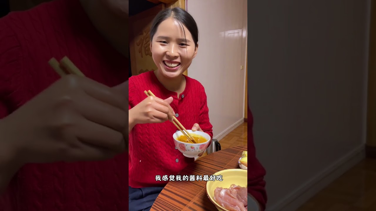 结婚纪念日，我和楠哥居然都忘记了，还是婆婆提醒我们的😂，晚上安排了我最爱的火锅，一家人在一起开开心心的最重要。#结婚纪念日 #记录我的农村生活 #带大家了解东北日常生活 #吃火锅 #妈呀太香了