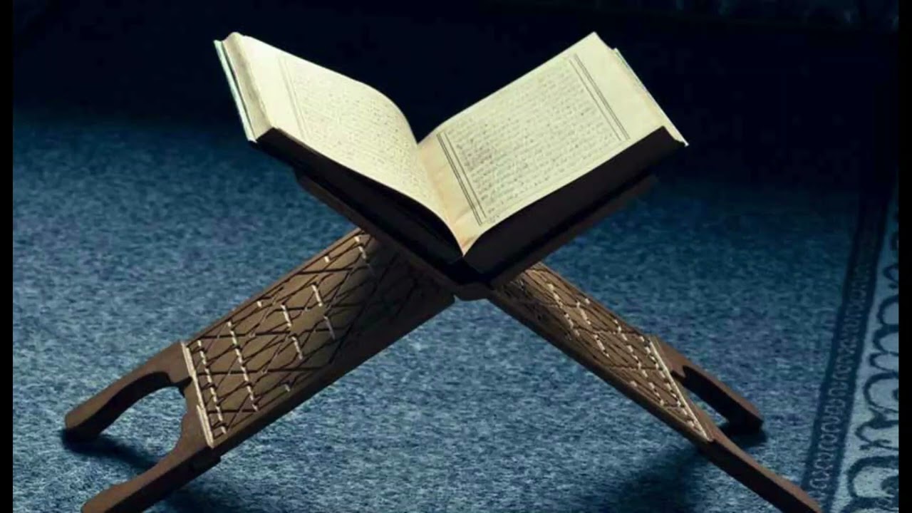 ما تيسر من سورة الاعراف بصوت القارئ ظافر التائب
