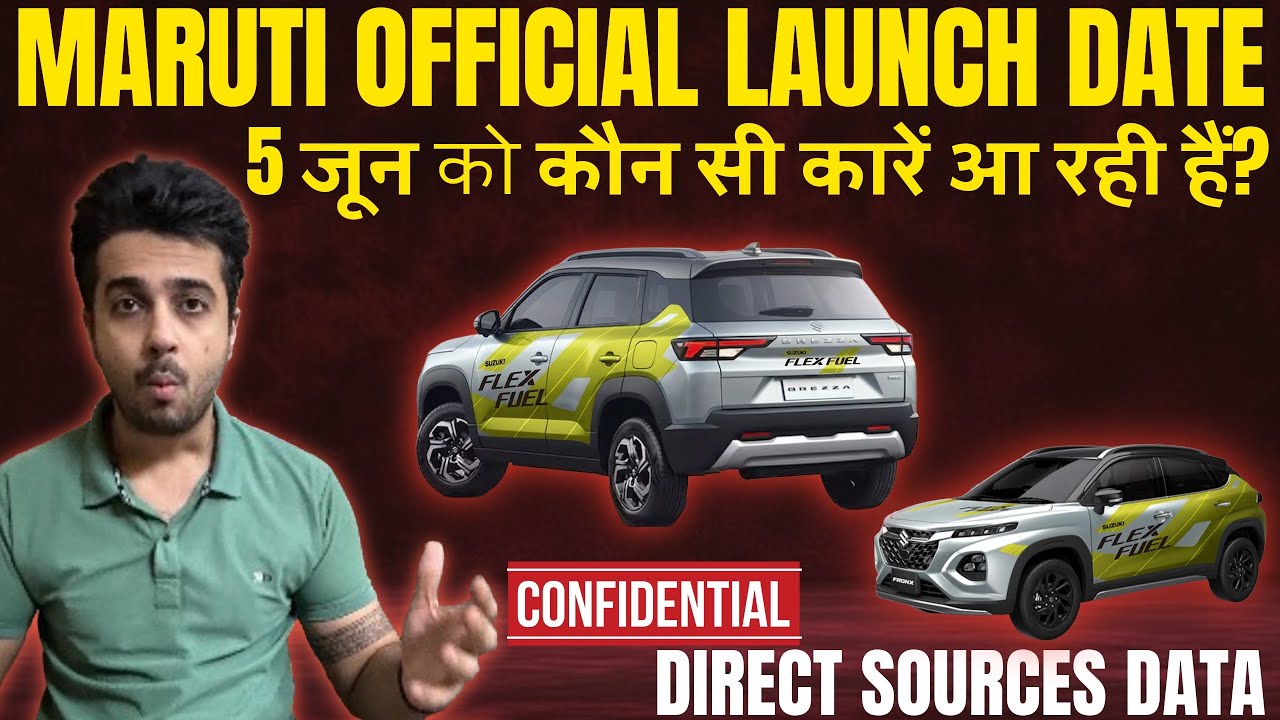 Maruti Official Launch Date 📄 Maruti Brezza Facelift या Maruti Fronx Flex Fuel आयेगी 5 June को 💭
