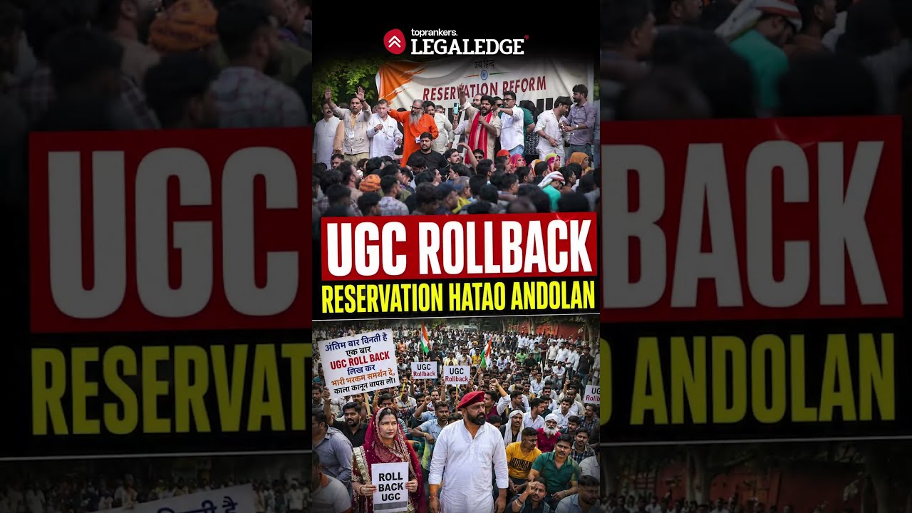UGC Rollback | Reservation Hatao Andolan intensifies #reservationhataoandolan #ugc #reservation