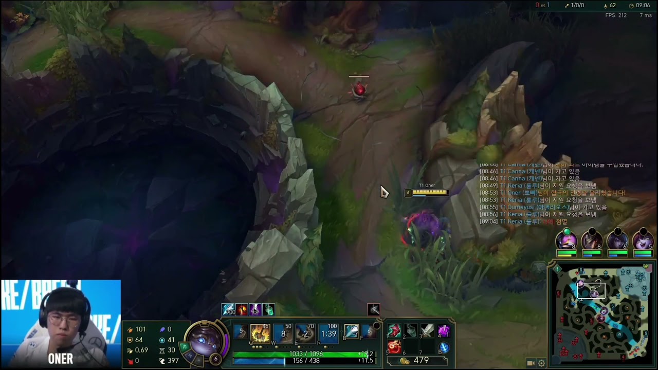 Oner Poppy POV / T1 vs T100 [WORLDS]