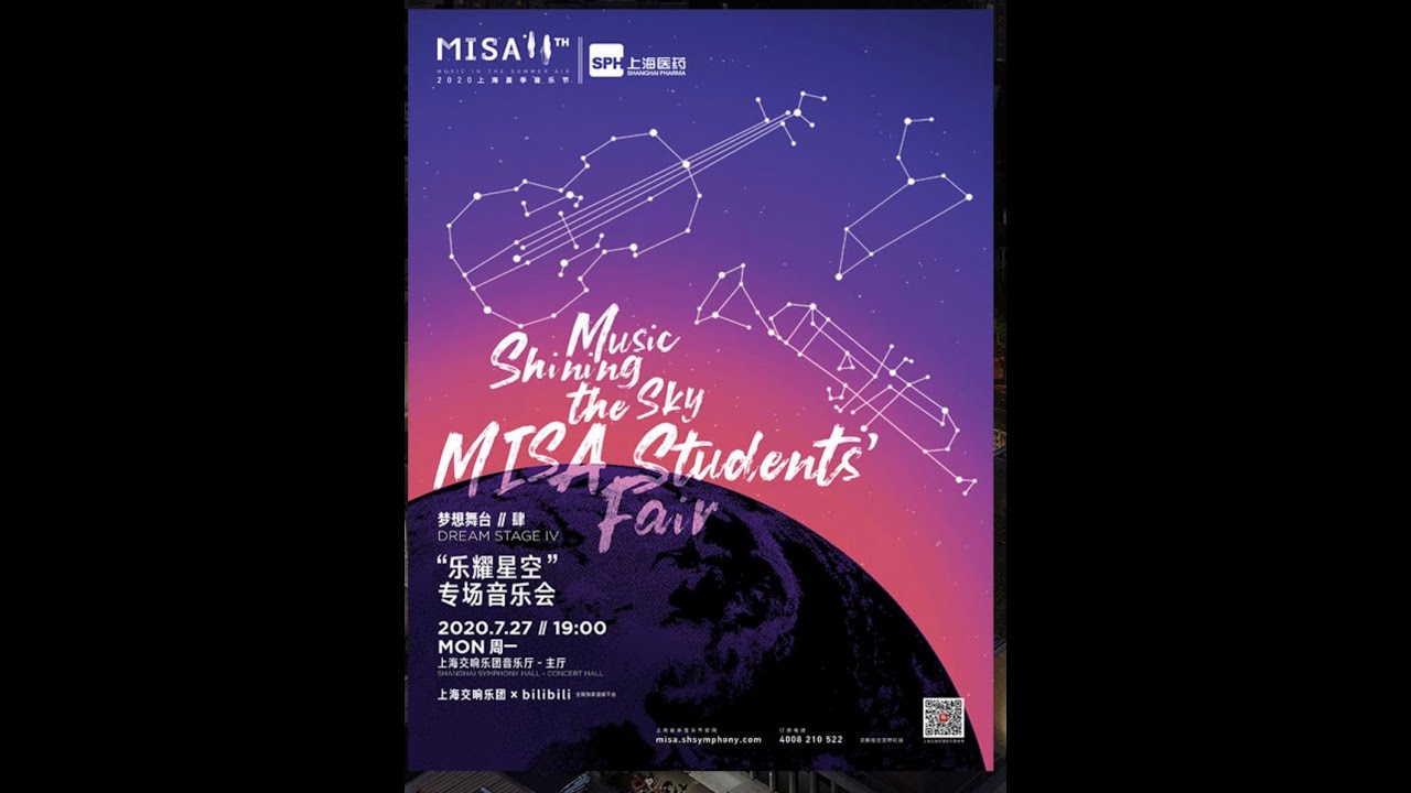 &laquo;Music Shining the Sky&raquo; MISA International Youth Camp 27 07 2020