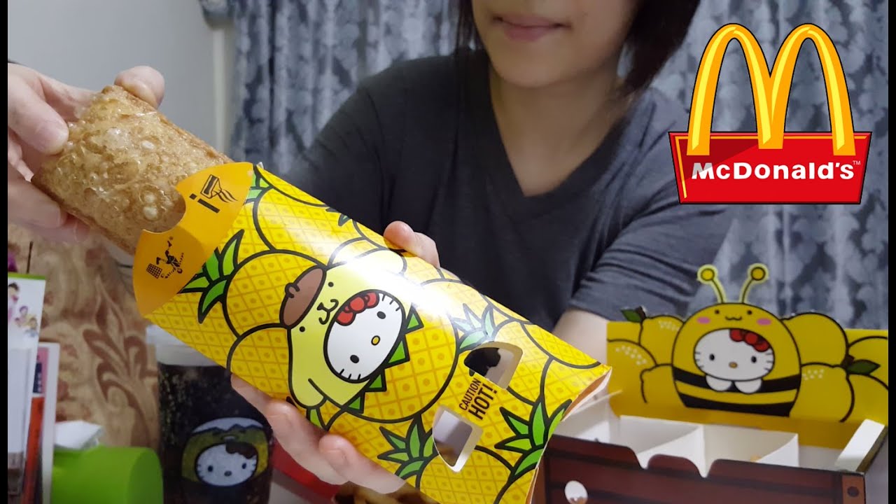 McDonald's McNuggets | Chicken Wings | Pineapple Pie : ASMR / Mukbang  ( Eating Sounds ) PART 1