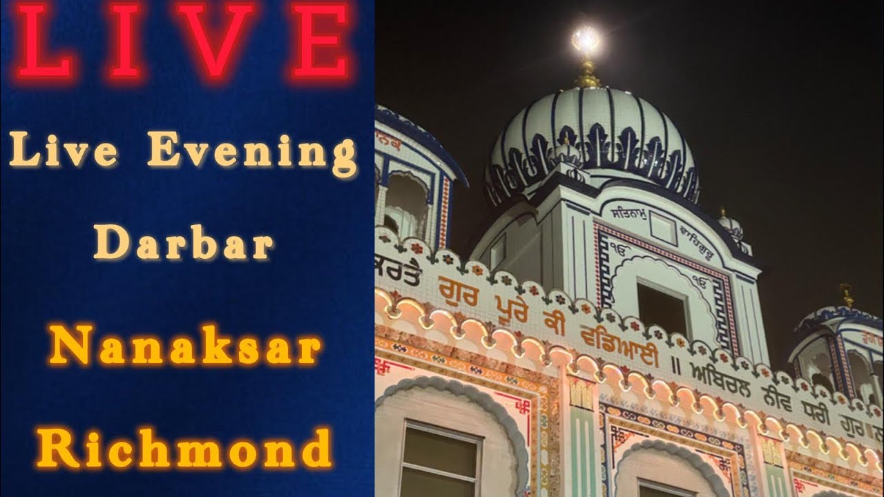 Prakash Purab Guru Gobind Singh Ji Kirtan Darbar -  27/12/2025 | Nanaksar Richmond BC | Live Stream