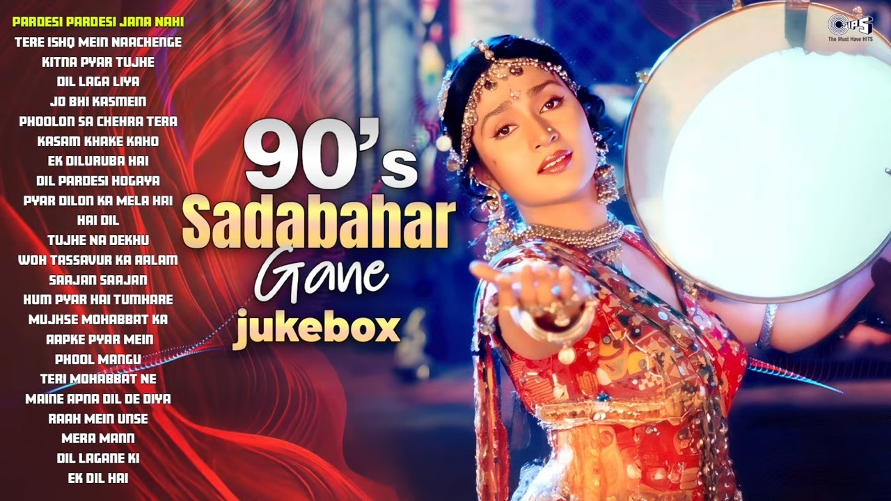 Live : 90s सदाबहार हिंदी गाने | Best Of Kumar Sanu & Alka Yagnik Songs | 90's Old Songs Bollywood