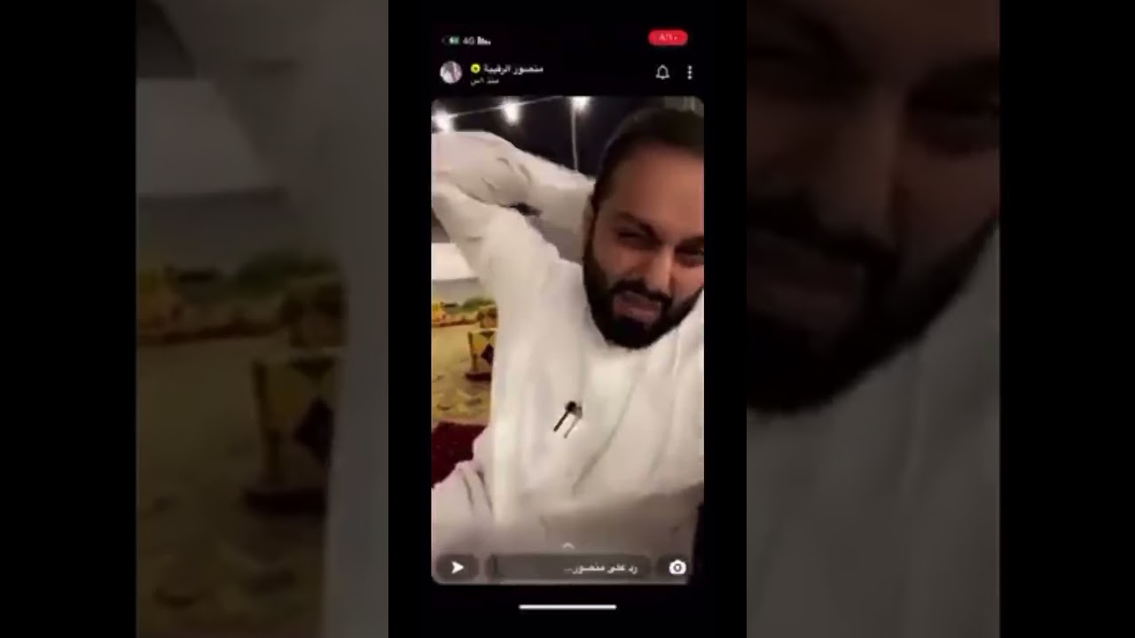 منصور الرقيبة سالفة الابتزاز (تم القبض)