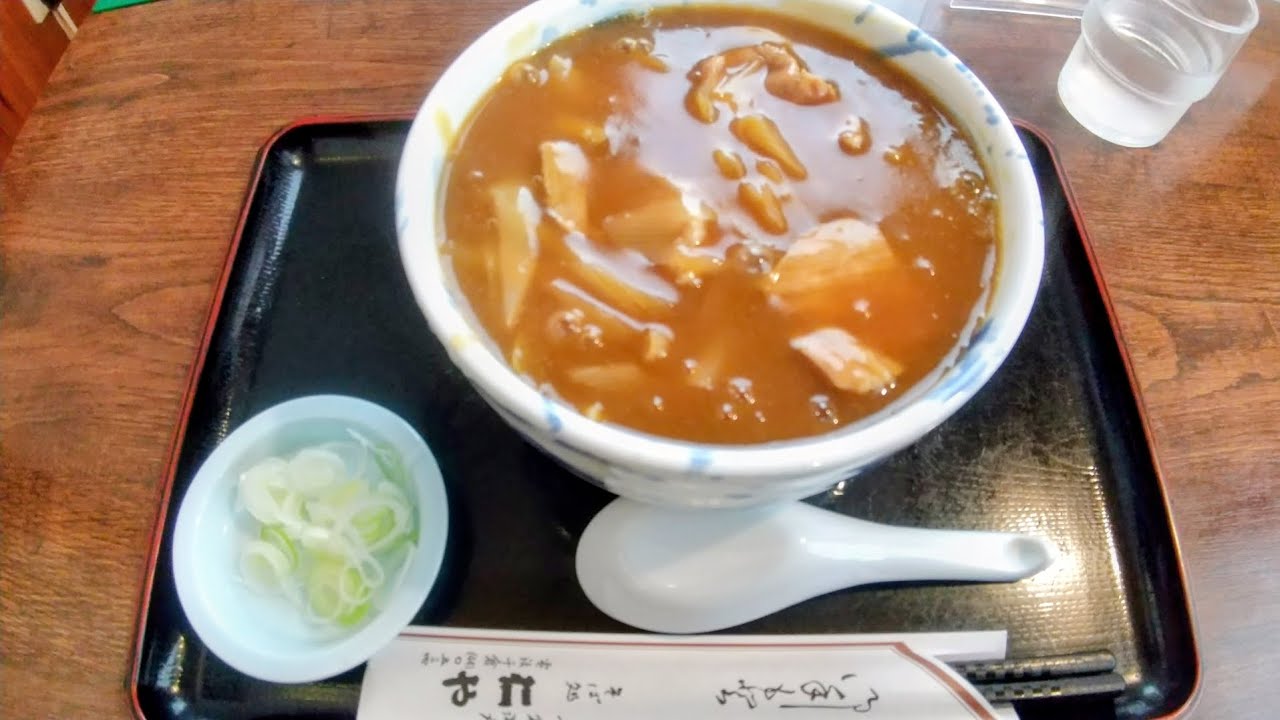 南房総市千倉町瀬戸にある「そば処 仁や」に行って来ました‼️【カレー南ばん（うどん）】メチャメチャ美味しかったです✨