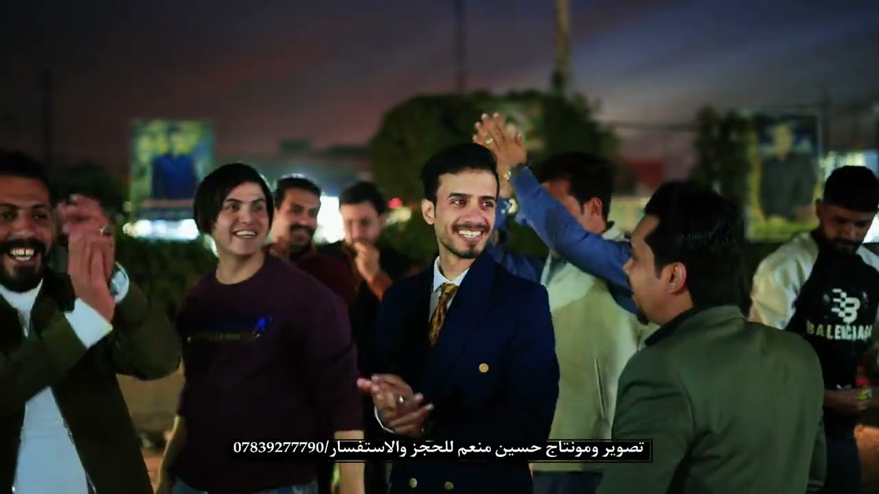 حفل زفاف الأخ حميد محمد ألف ألف مبروك 