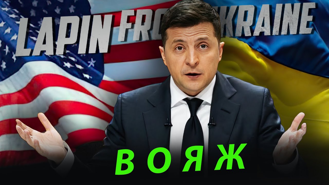 Продасть чи не продасть?