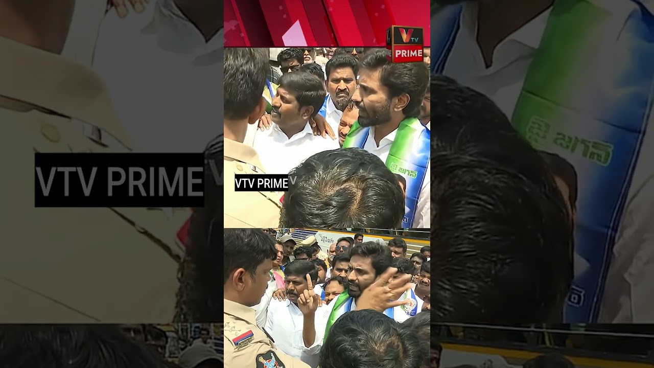 అడ్డుకున్న పోలీసులు ఇచ్చి పడేసిన భారత్   #marganibharat #appolice