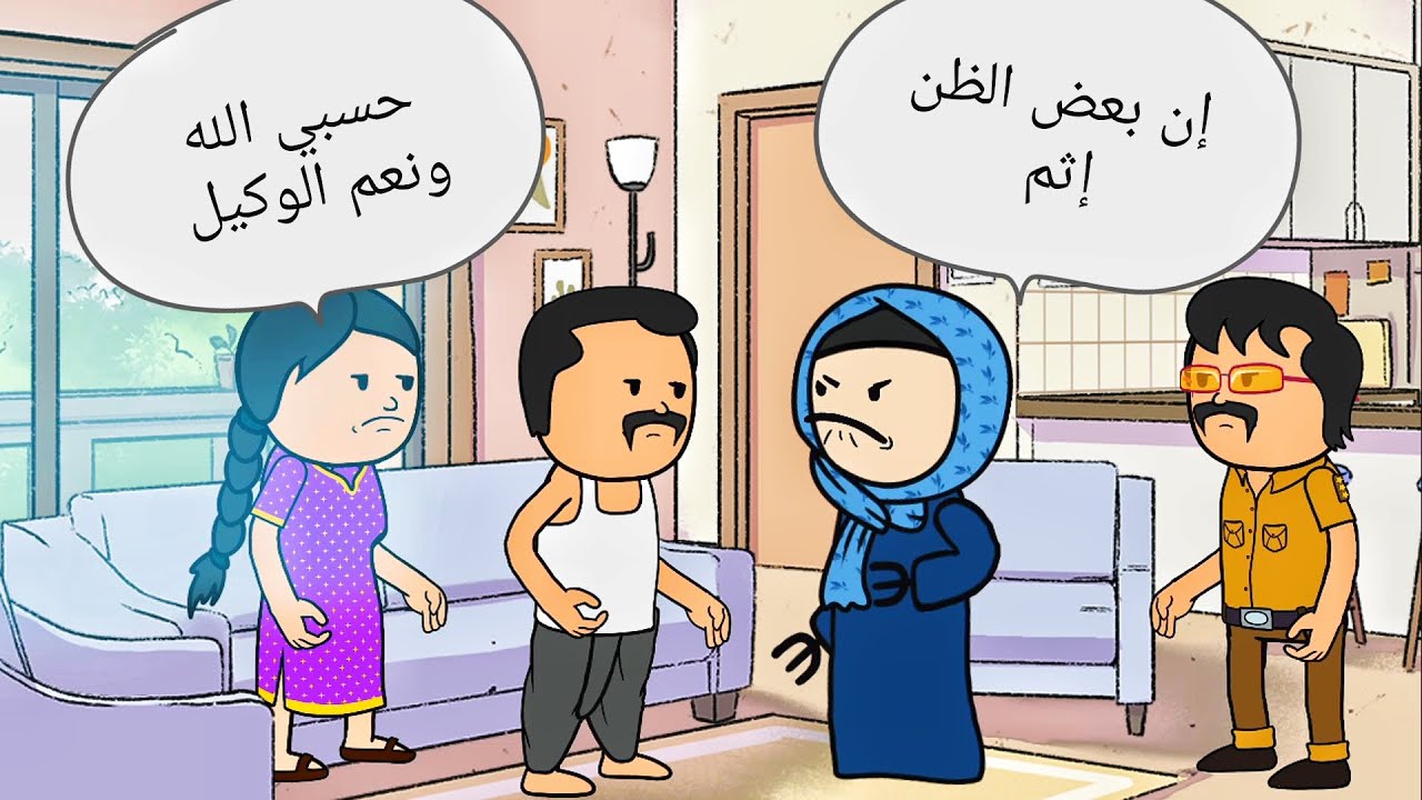 طل&عت لها فجأة حماتها واللي عملته كان مفاجأة 😱 مش هتصدق اللي حصل 😔