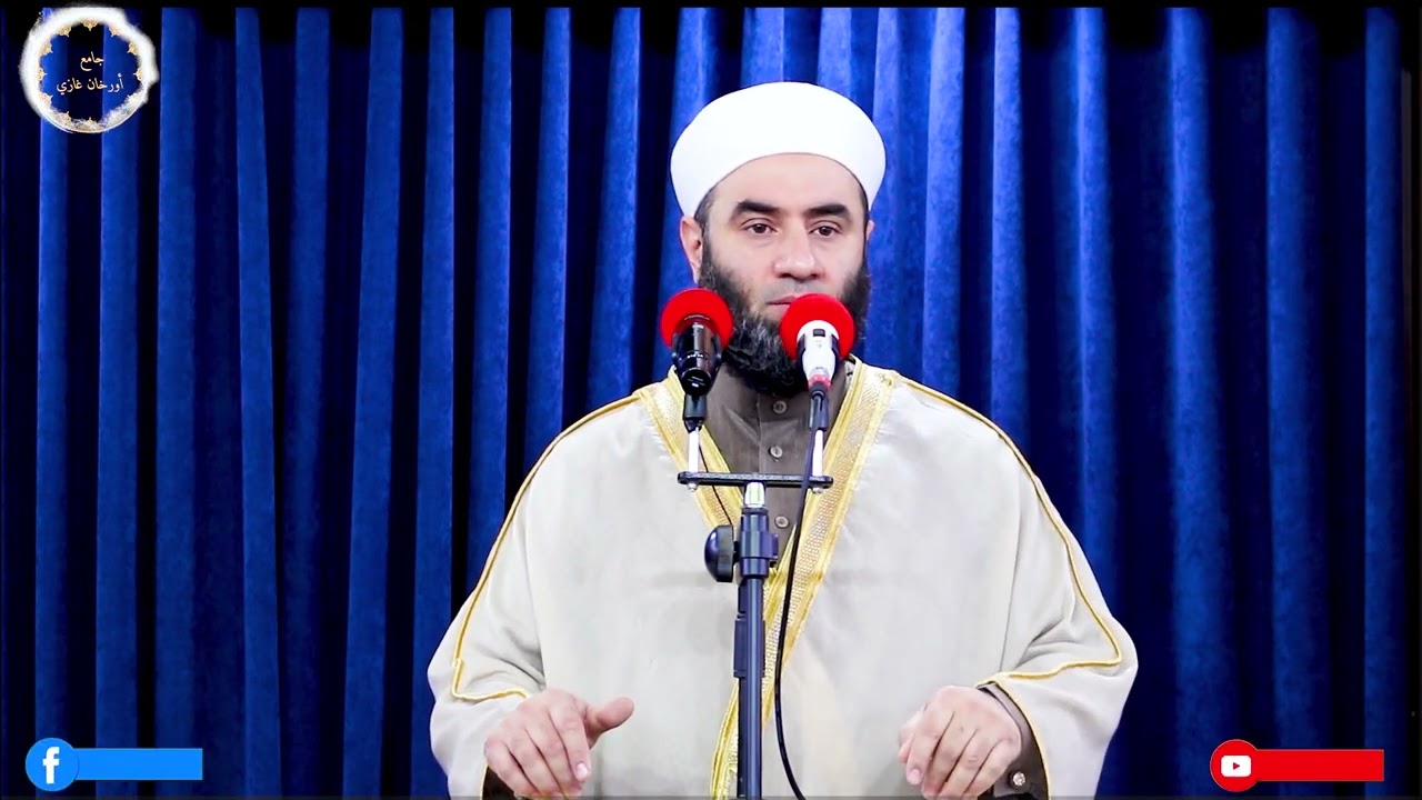 #كيف نتعامل مع من حرق القران||خطبة جمعة||باللغة العربية