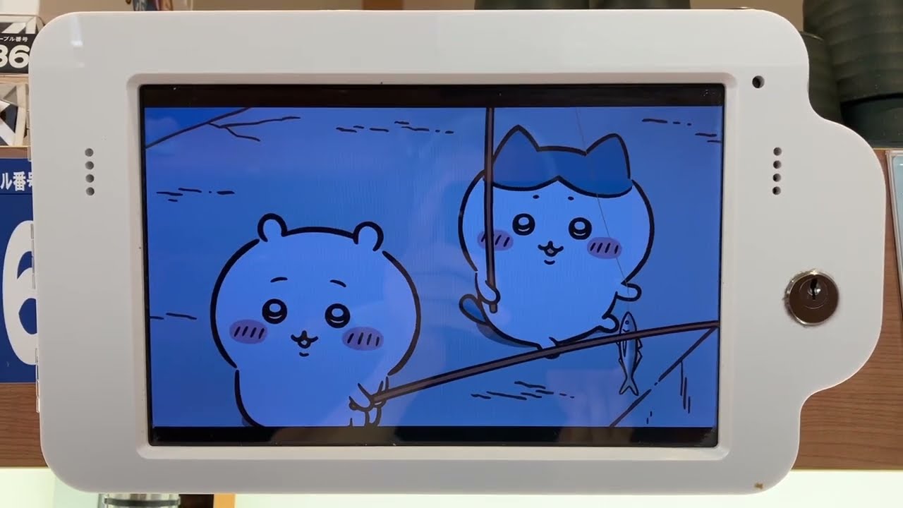 【ちいかわver.】今日のビッくらポン（2025/07/10）
