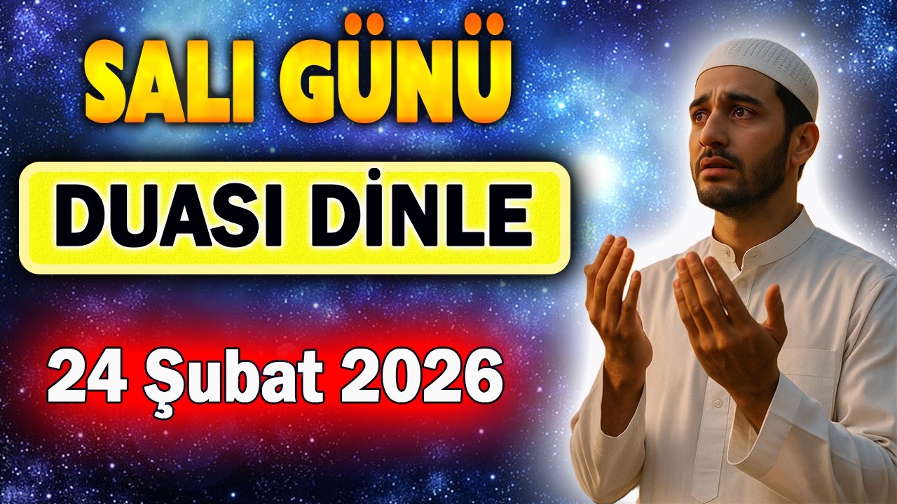 SALI GÜZEL DUA DİNLE Faziletli Dualar