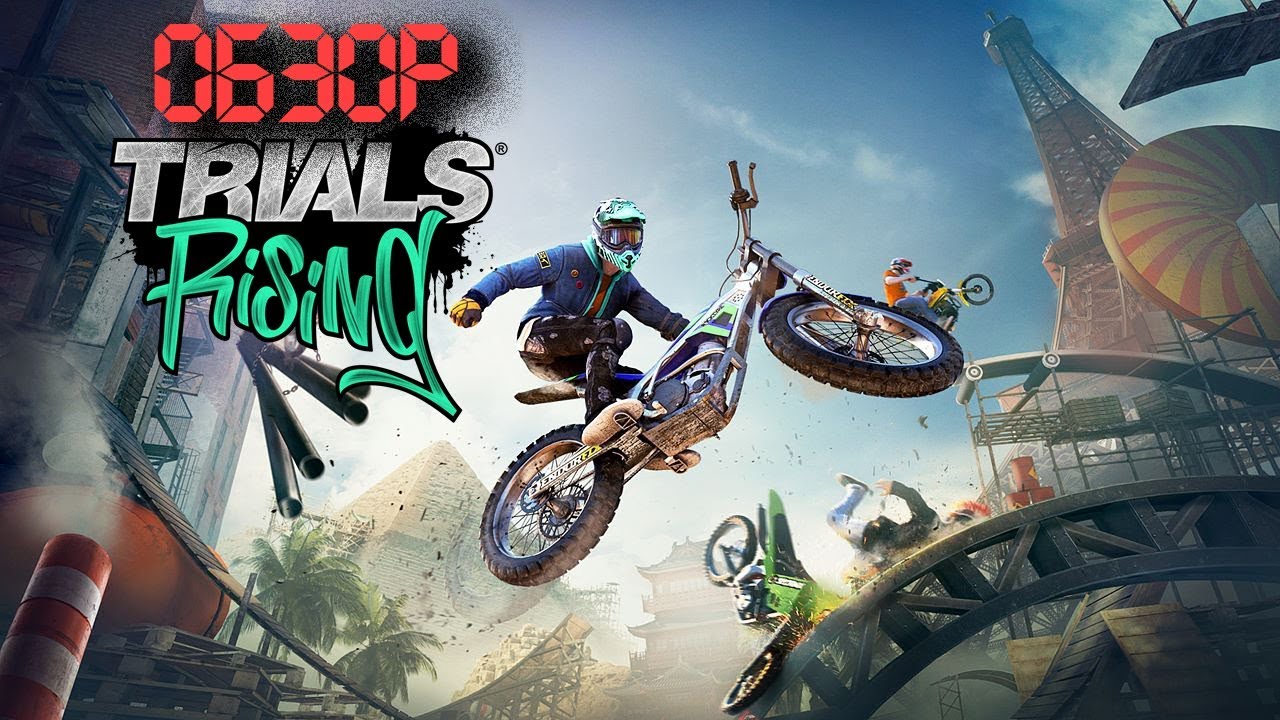 Trials Rising Обзор