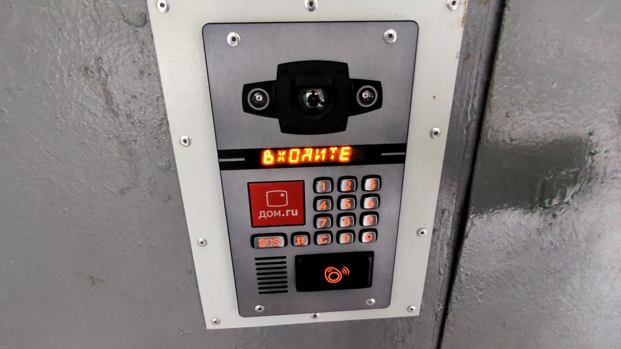 Лифт (МЛМ-1989 г.в); V=0,65 м/с; г/п 400 кг (Пролетарская улица 22 подъезд 6; город Тула)