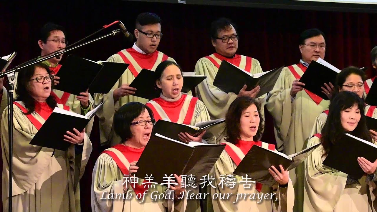 平安之禱 Prayer for Peace