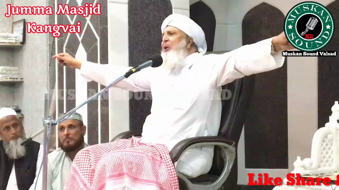 New Bayan Qari Rashid Ahmed Ajmeri Sahab d.b (Jumma Masjid,Kangvai) Muskan Sound Valsad