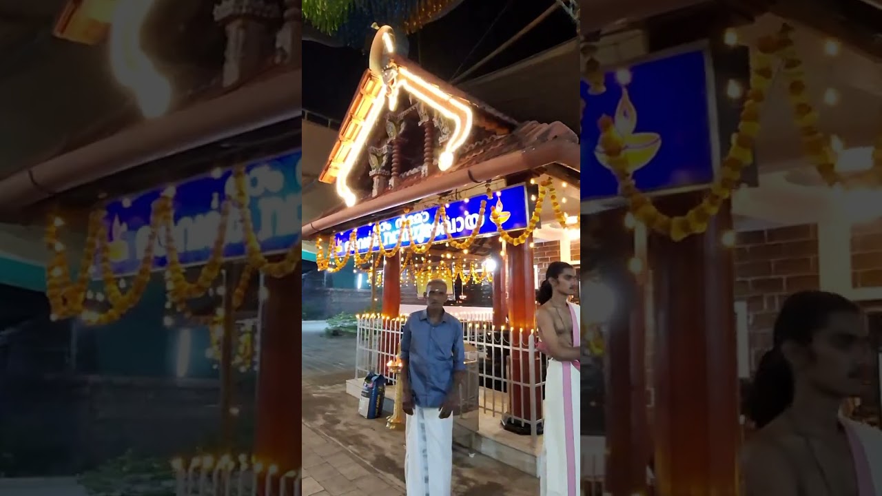 Ulsavam 1
