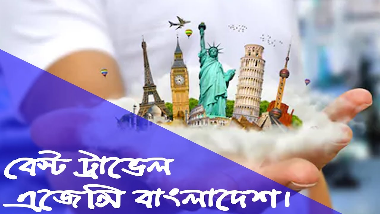 Best travel Agency in Bangladesh | obokash.com