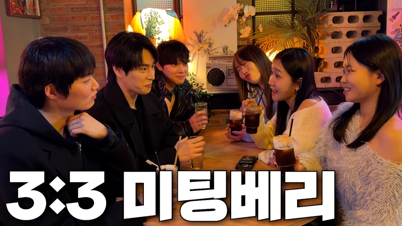 [폭스클럽] EP.195 솔로지옥 혹은 지옥.