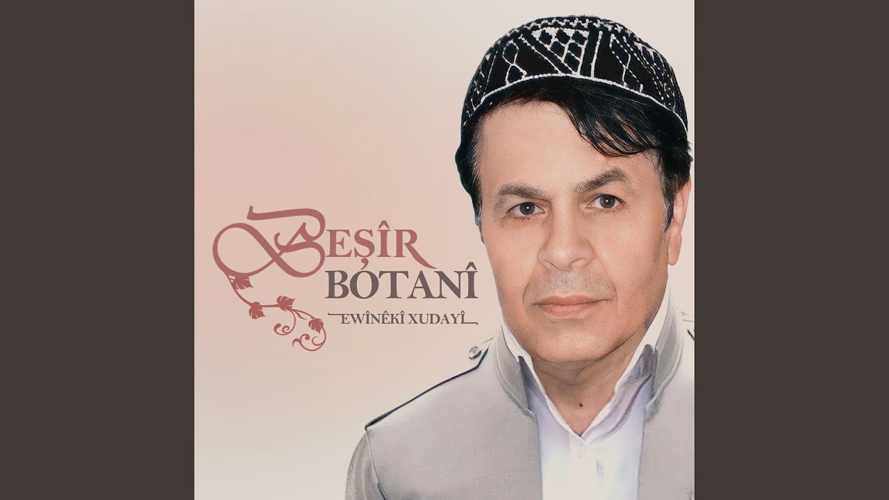 Pah&icirc;za Me