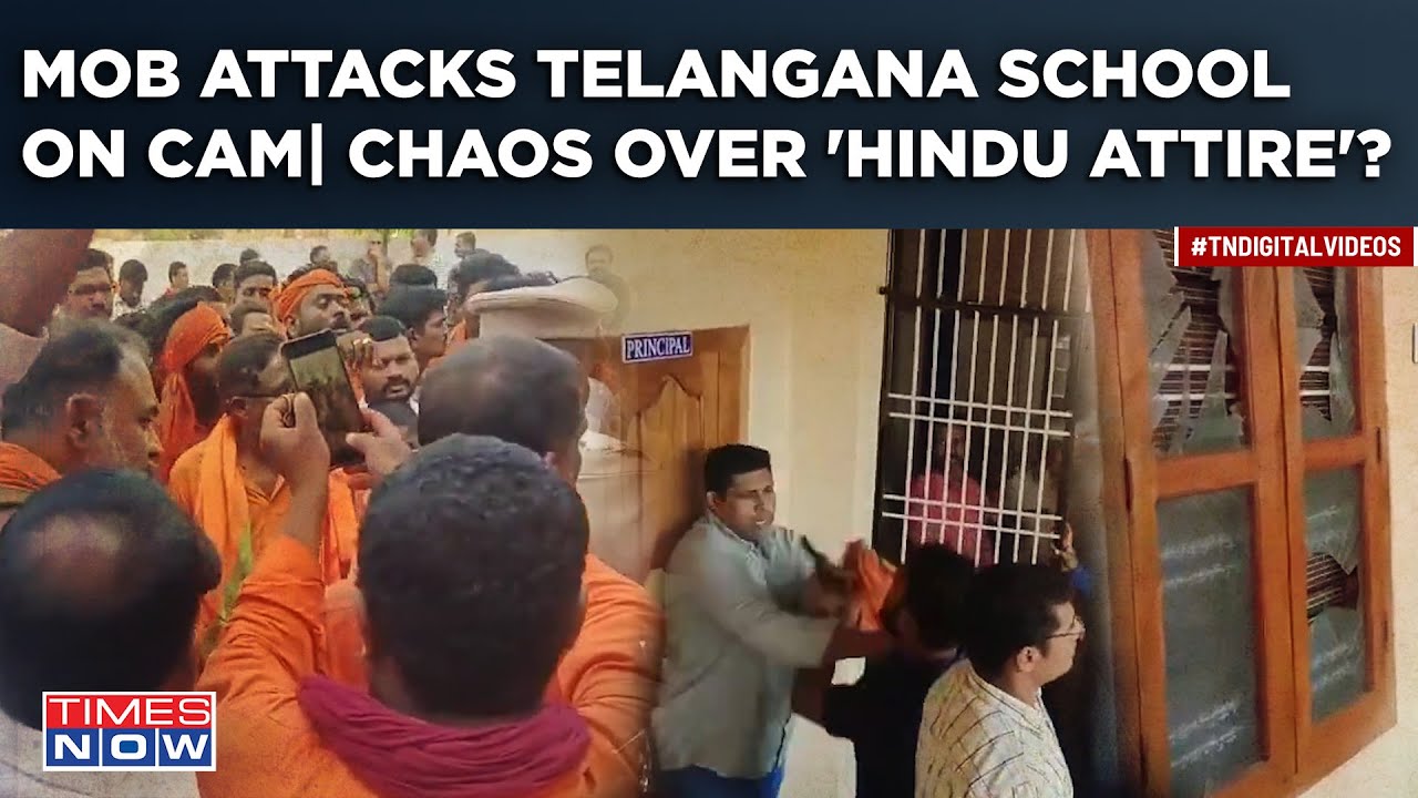 Missionary School In Telangana Vandalised On Cam: 'Hindu Attire' Scrutiny Enraged Mob? Watch Shocker