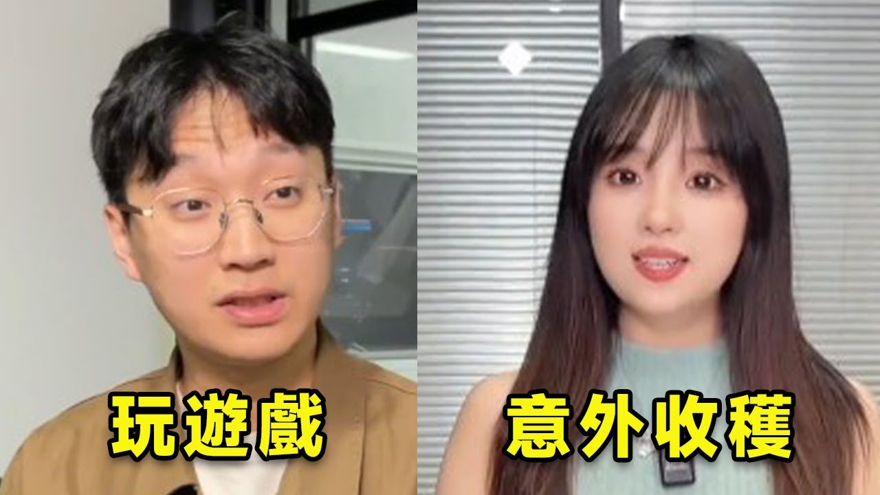 【當靜靜香被坑合集】靜香玩遊戲懟隊友，豈料對方找上門？ 沒成想竟還有意外收穫【靜靜香】