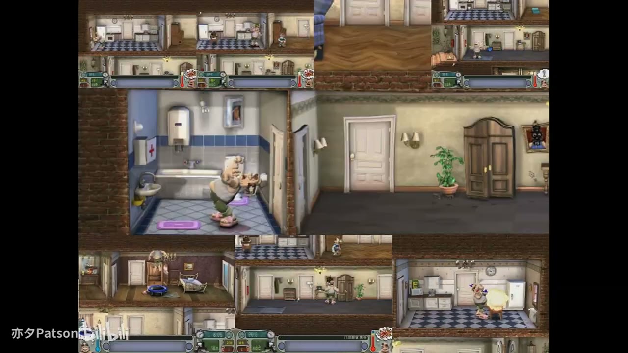 Tricky Neighbor Spartacore Remix