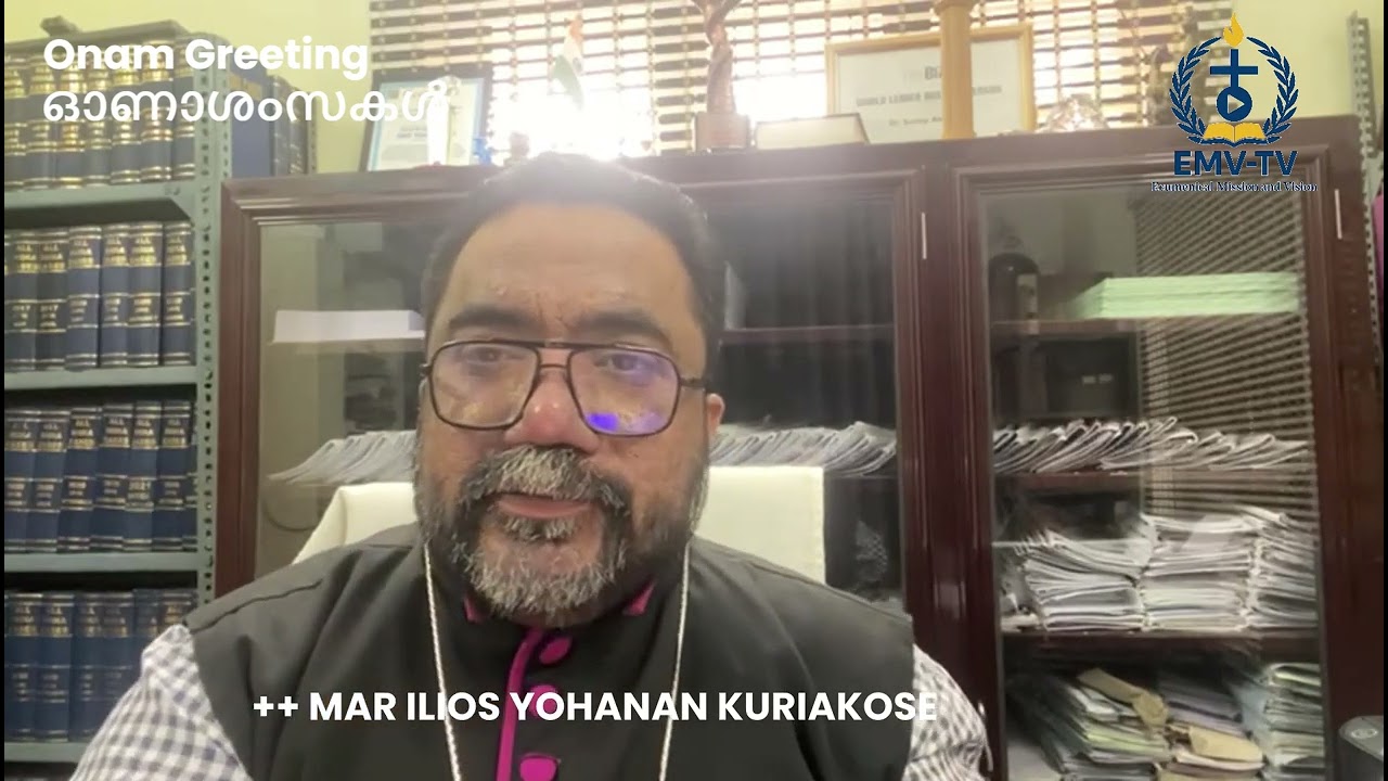 Onam Greetings | ഓണം 2025: തിരുവോണം ആശംസകൾ