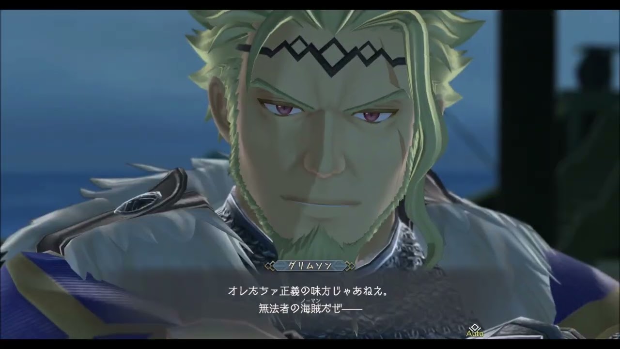 【NSW2】イースX -Proud NORDICS-を攻略する#13