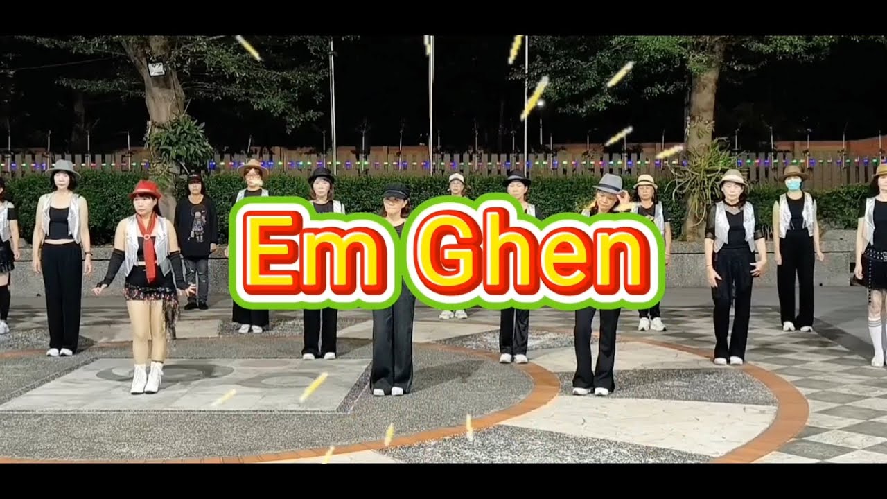 邱月茹 復國班 《Em Ghen》