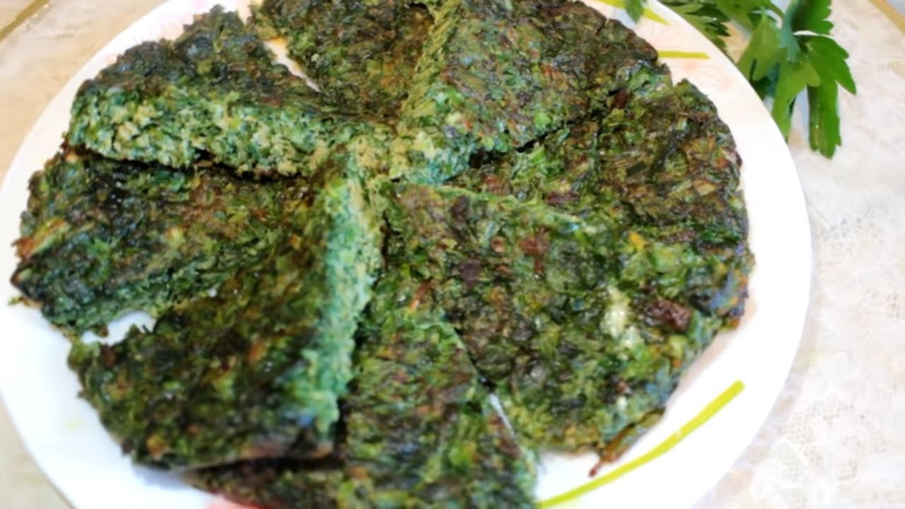 КЮКЮ -АЗЕРБАЙДЖАНСКАЯ КУХНЯ! 👌Омлет с Зеленью✵ K&uuml;k&uuml; Tarifi ✵Delicious and fast Azerbaijani breakfast
