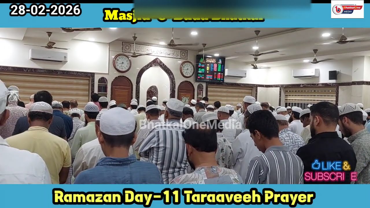 Ramazan Day 11 Masjid Huda Bhatkal|Taraveeh Prayer |#BhatkalOneMedia 