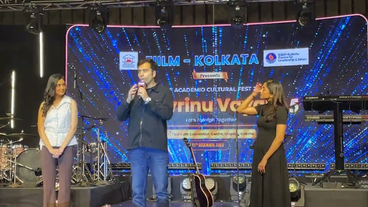 Abir chaterjee in Freshers |Eiilm |Eiilm Fest 2k25 #trending #minivlog #abirchatterjee  #freshers 