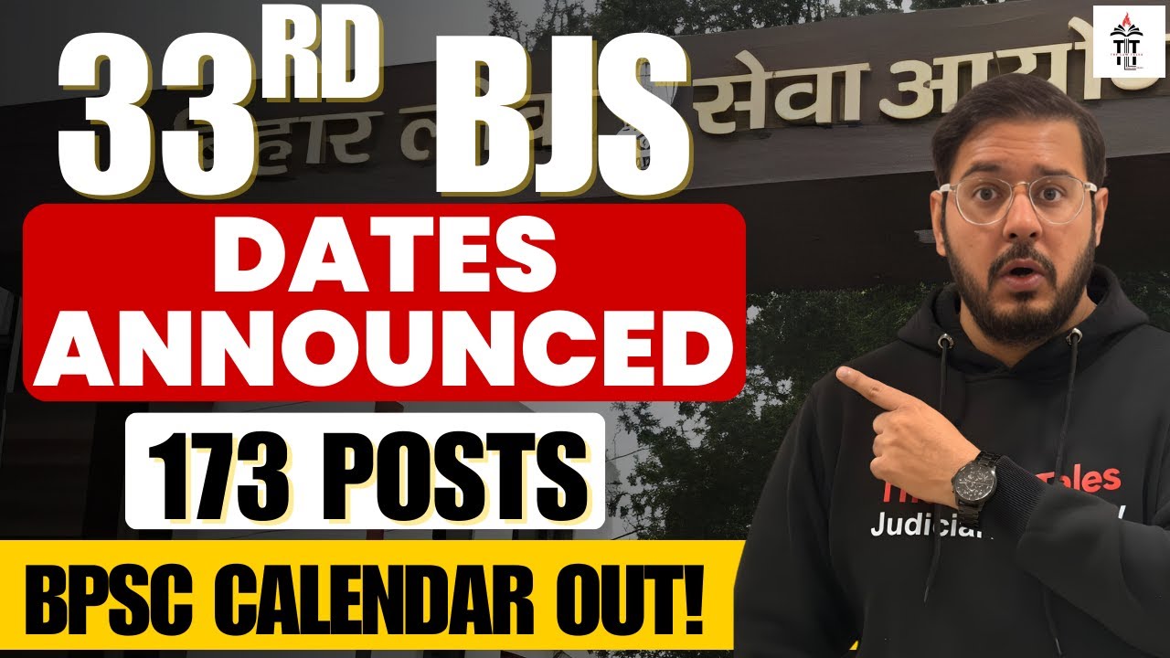 Bihar Judiciary Vacancy 2026 OUT! 🔥 BPSC Calendar 2026!