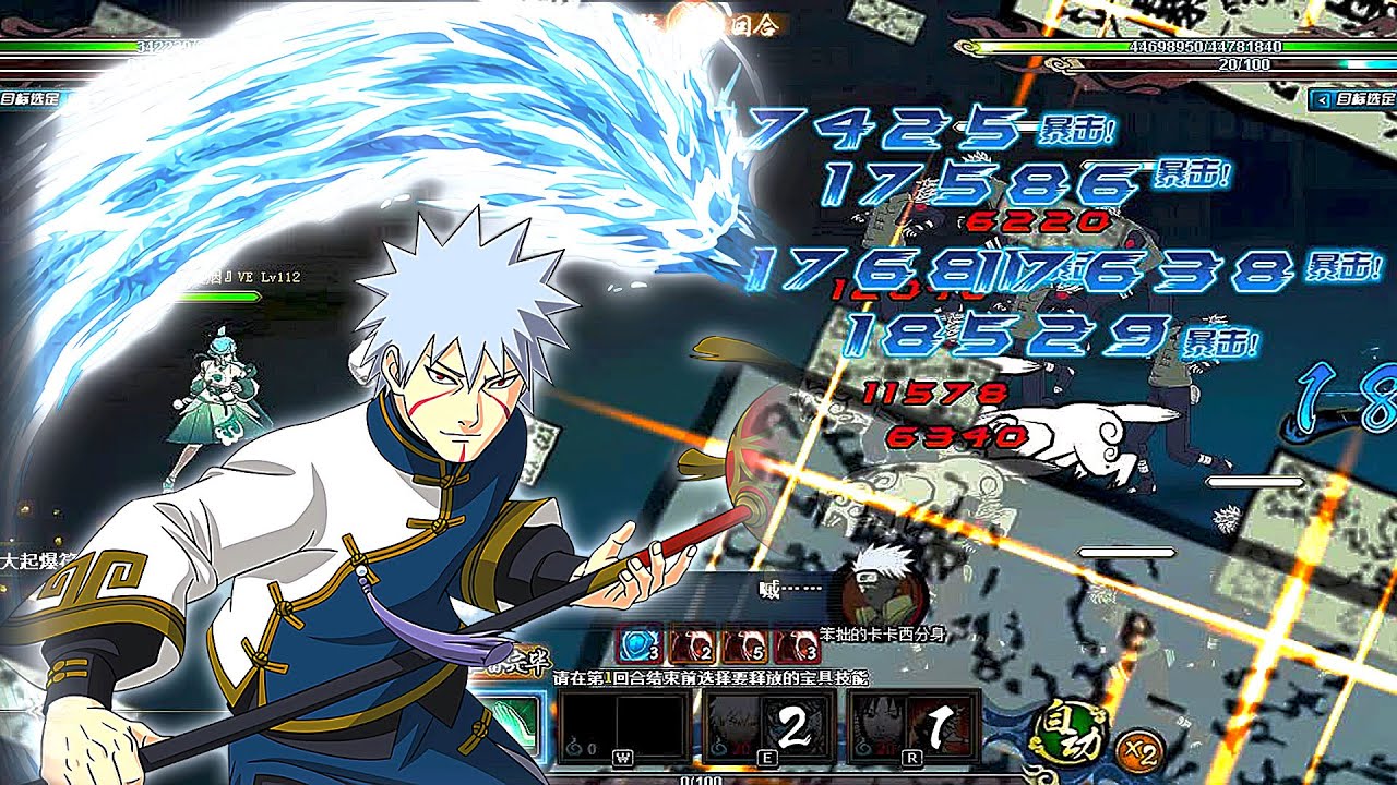 The BUFFED Tobirama [New Year] IS AMAZING! | Naruto Online