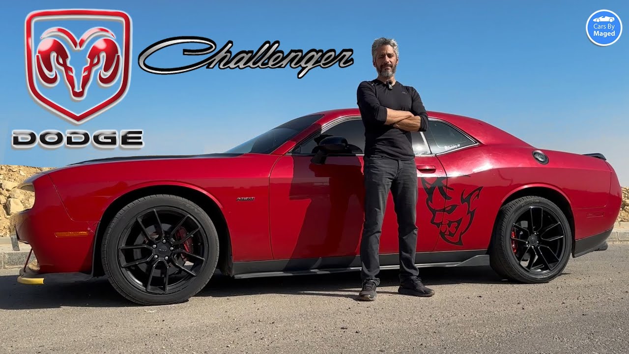 Dodge Challenger V8 Hemi - دودج تشالنجر  #carsbymaged #explore #explorepage #cars #challenger