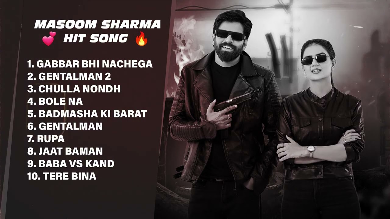 Masoom Sharma Banned Songs | Masoom Sharma Jukebox | Masoom Sharma All Time Hits masoom Songs 2025