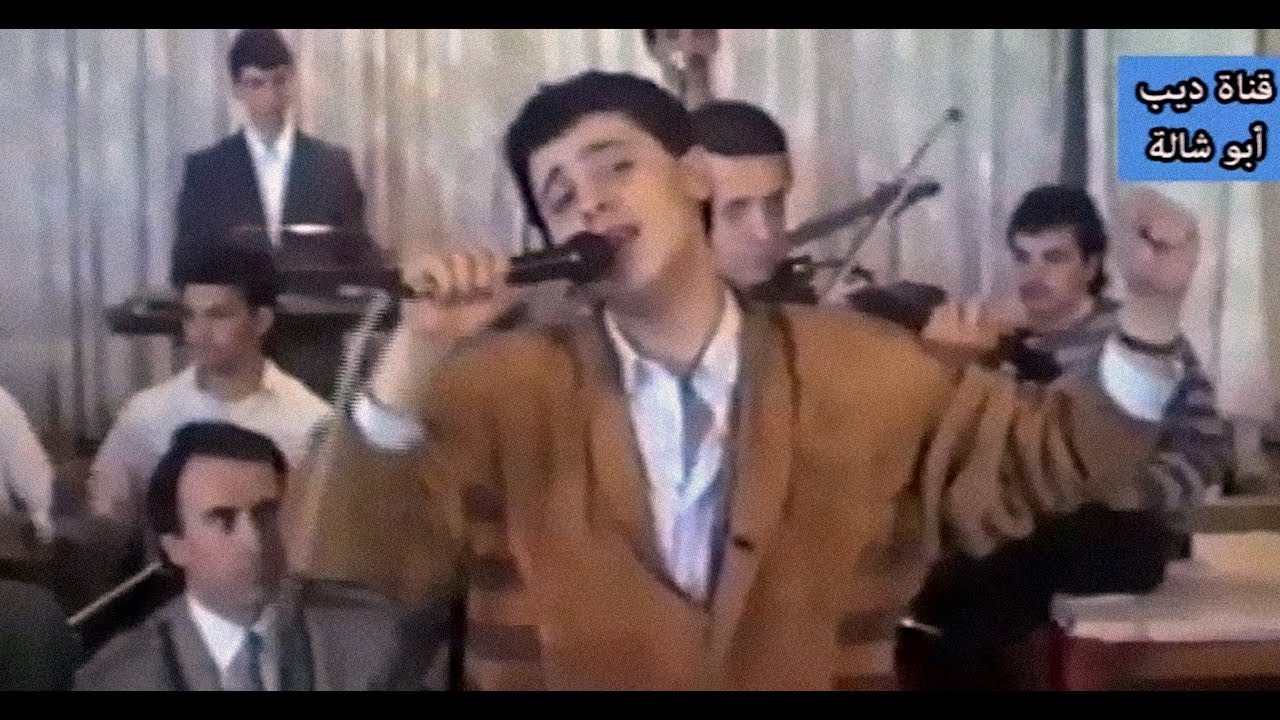 جورج وسوف - حفلة نادرة - بحضور منى مرعشلي و مايز البياع