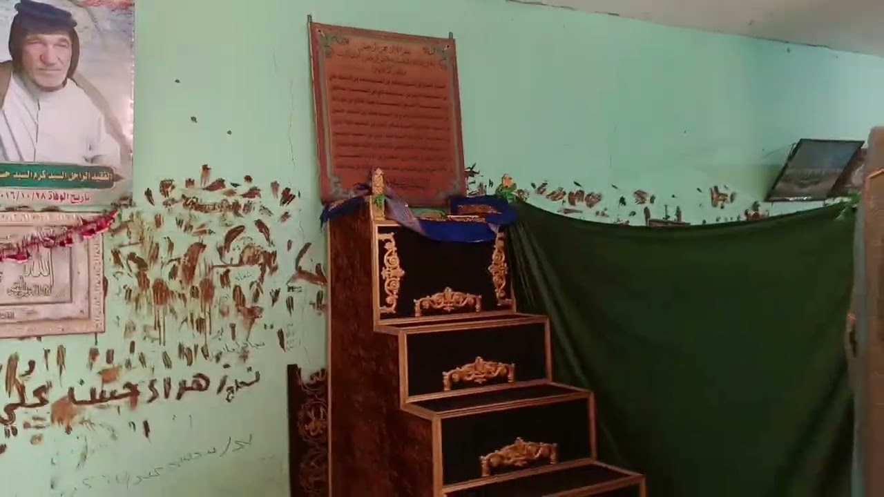مقام السيد حسن السيد. عاشور الاسماعيلي