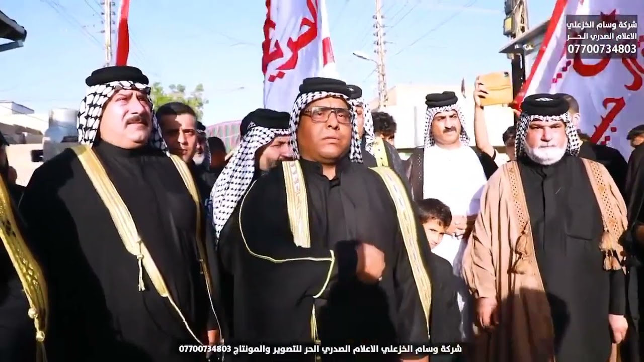 المهوال واثق الحريشاوي
