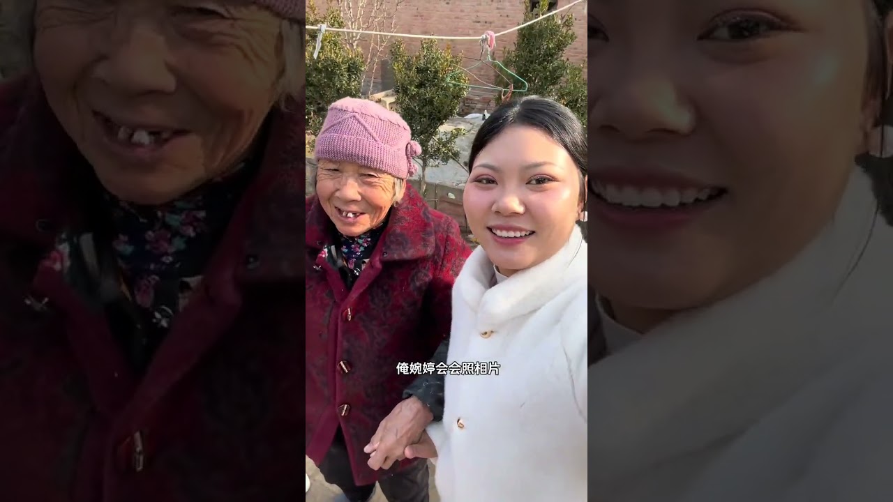 Visiting relatives before the Chinese New Year began. Let s run one by one Finally I had
