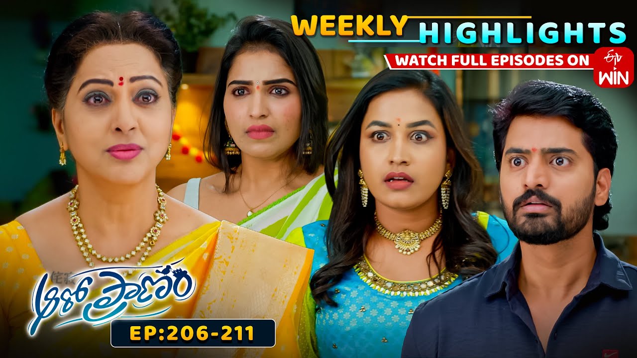 Aaro Pranam Weekly Highlights : 24th January - 30th January 2026 | Watch Full Episodes on ETV Win