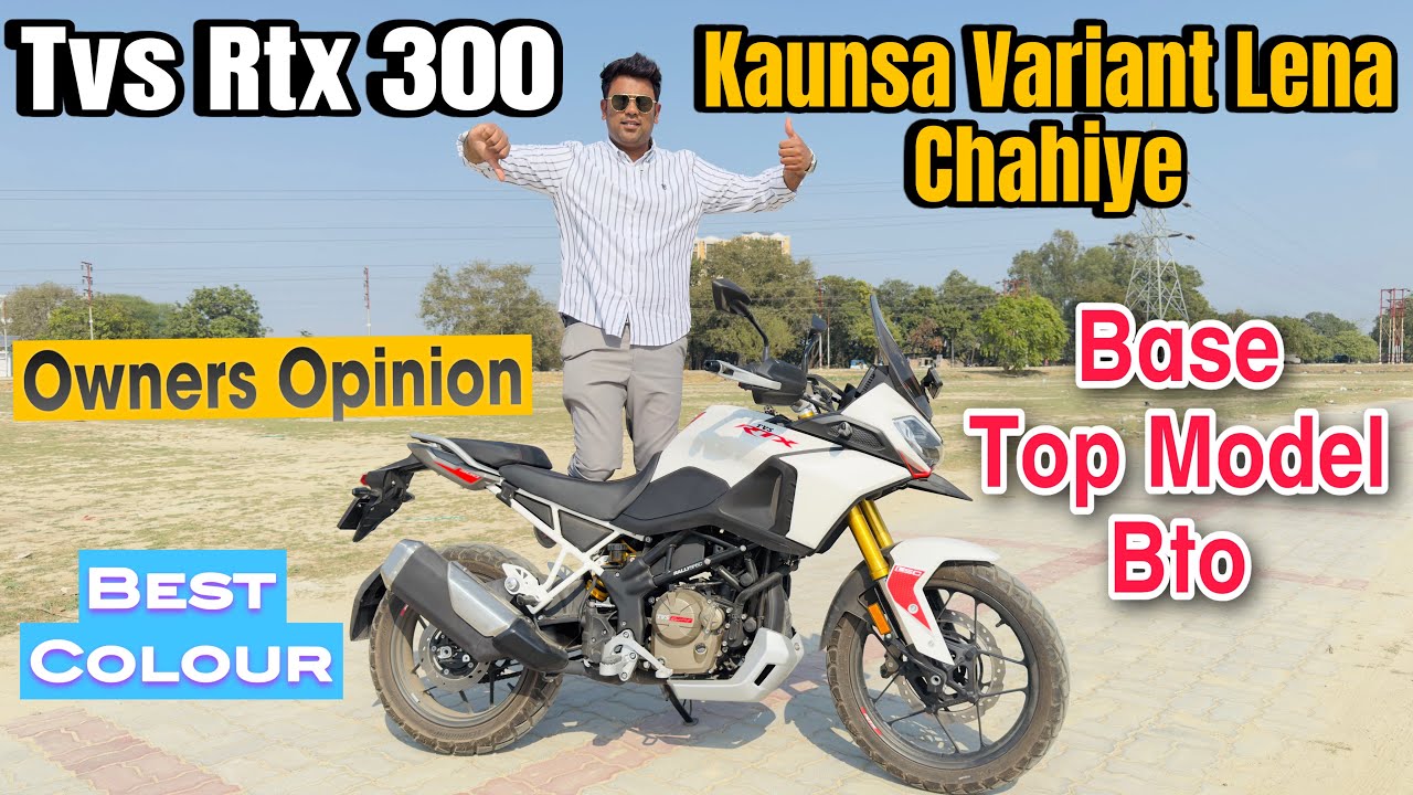 Tvs Apache Rtx 300 Base Vs Top Model vs Bto Comparison |Rtx 300 Most Value For Money Variant Colour 