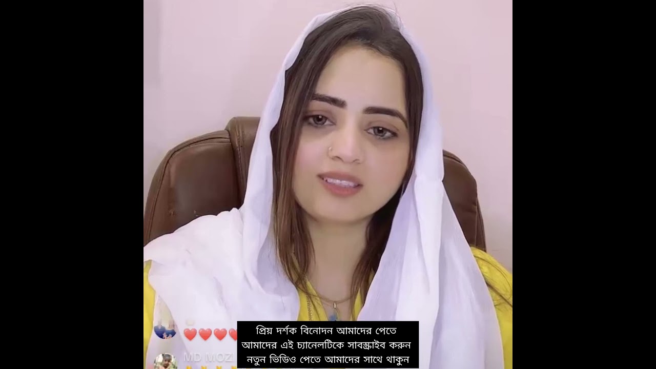 রাসেল দোয়া সার মন খারাপ রাসেল ভাই এসে মন ভালো করে দিয়েছে tiktok #live #funny #comedy