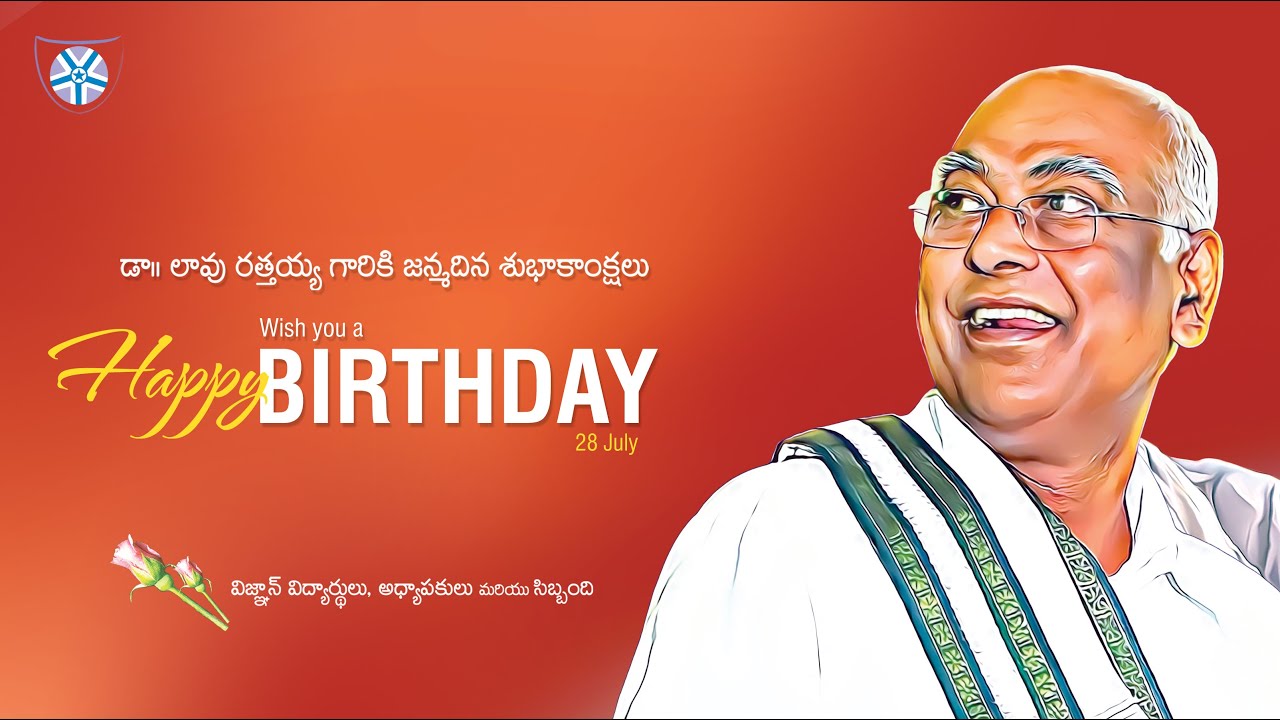 Dr.Lavu Rathaiah’s and Vignan's Alumni  Interaction with Staff on Rathaiah sir   70th Birthday