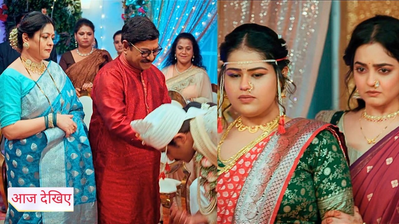 Udne Ki Aasha Today Episode NEW PROMO | 14th February 2026 | Renuka Ne Ki Sayali Ki Insult Shaadi Me