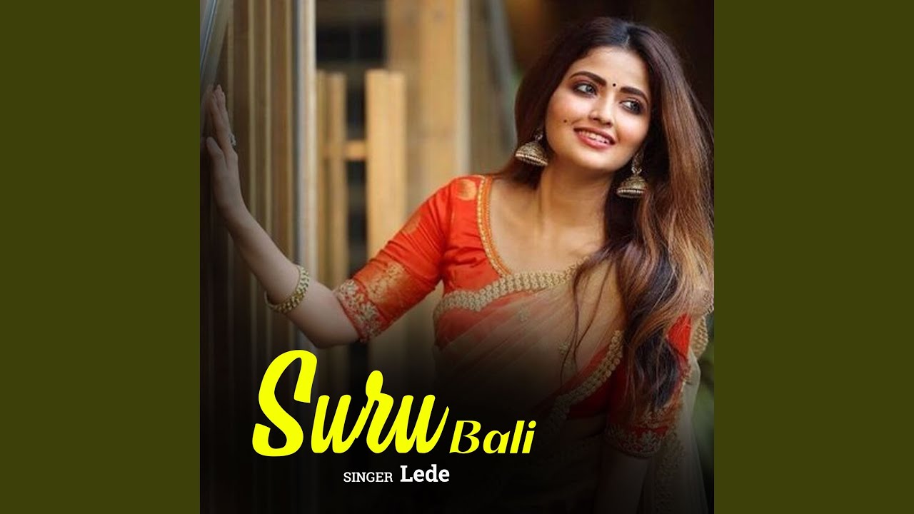A Suru Bali