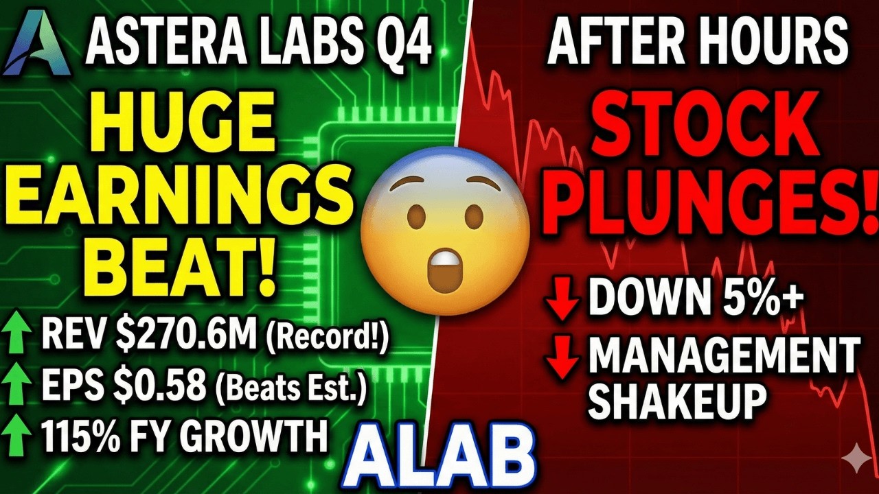 Отчет Astera Labs (ALAB) за 4 квартал 2025 года: рекордная выручка, новый финансовый директор и р...